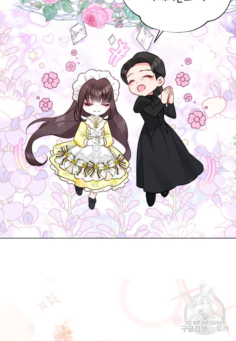 1671498943183gitkun3y46a.jpeg
