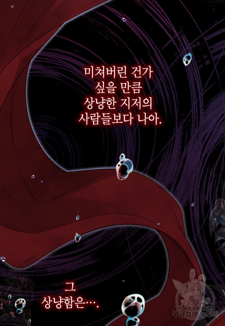 16714989866513vqczo23hao.jpeg