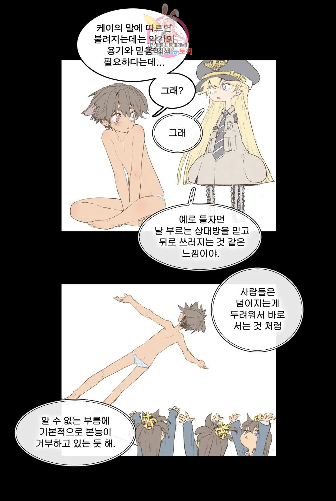 16714968116840esx2oqu8pa.jpeg