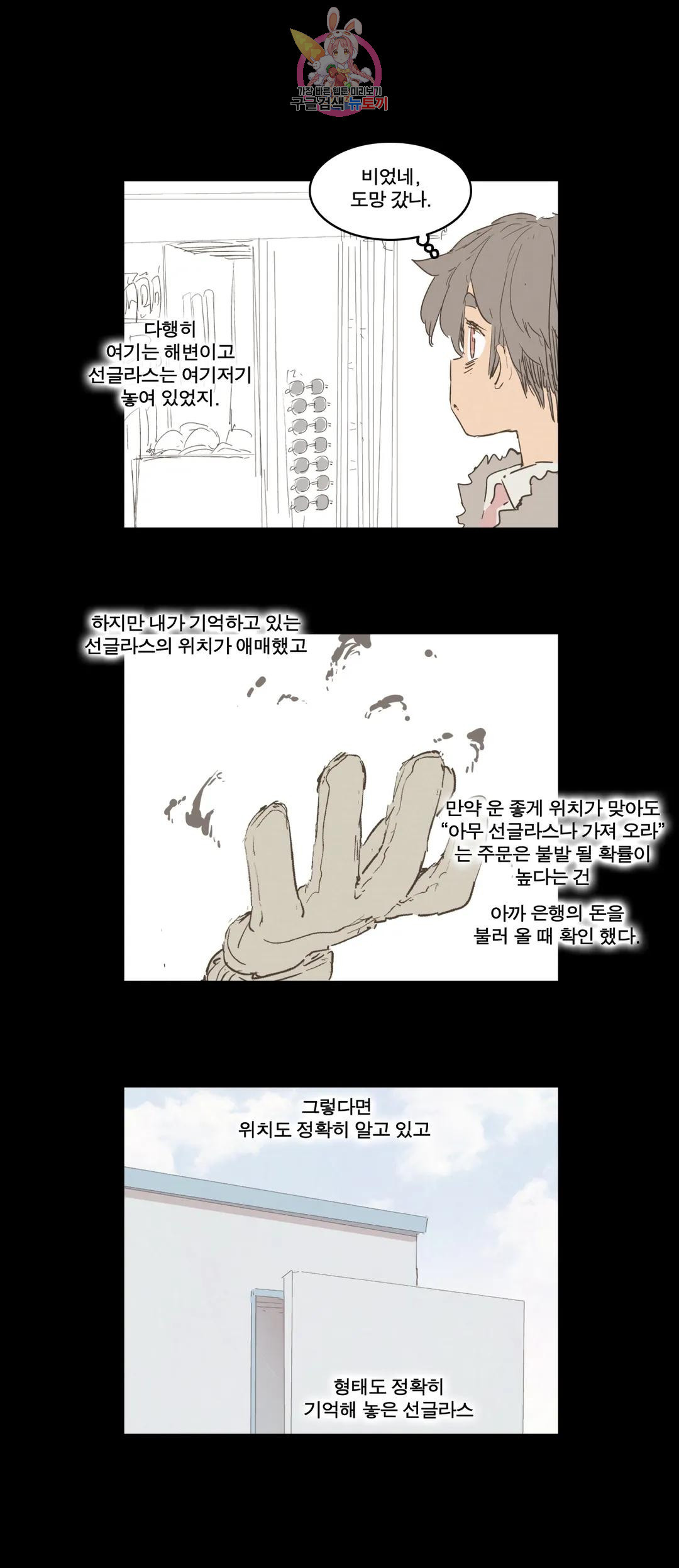 1671496815943xk5gux57ujc.jpeg