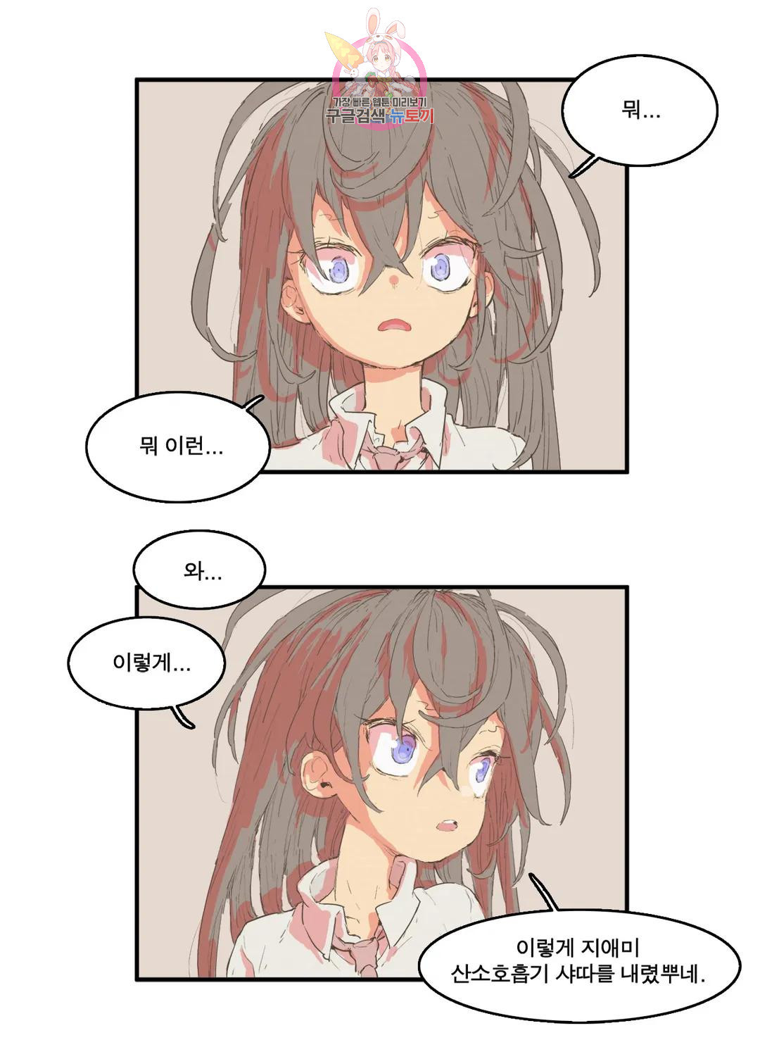 16714968416540dktcbuv7wv.jpeg