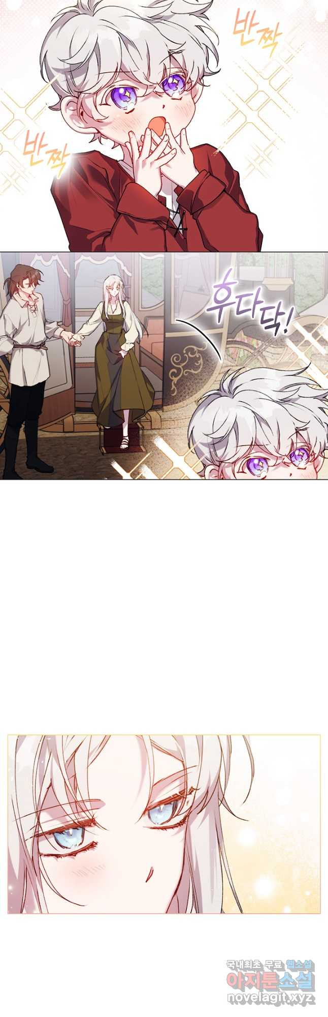 1671497520830rdywswo1wkl.jpeg