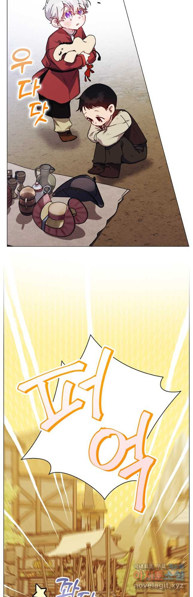 1671497524595pm4vpb2zl5.jpeg
