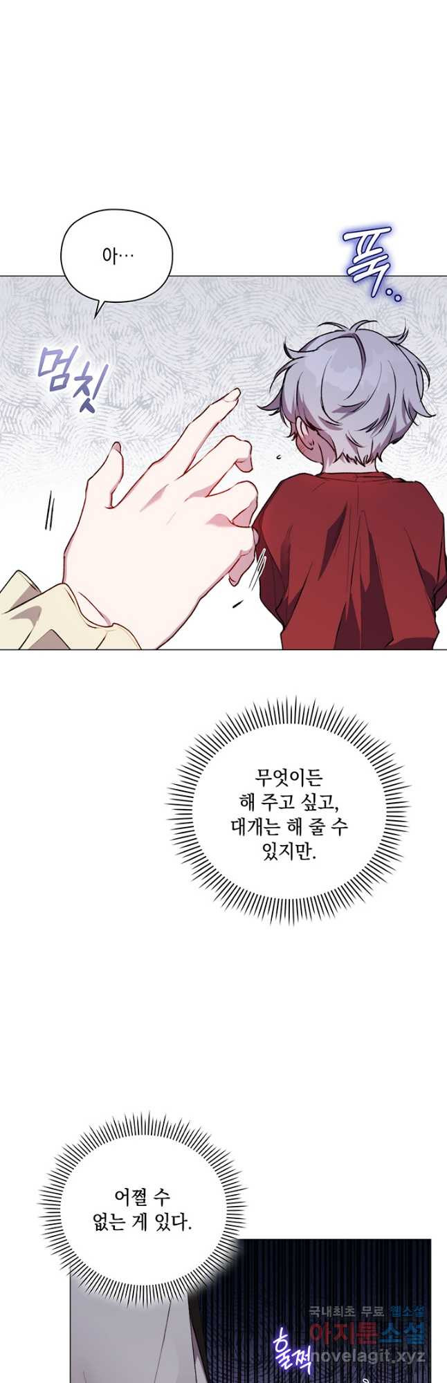 1671497530636abl4qoyl6o9.jpeg