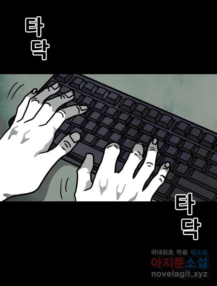 1671499864611qykpwphfuyh.jpeg