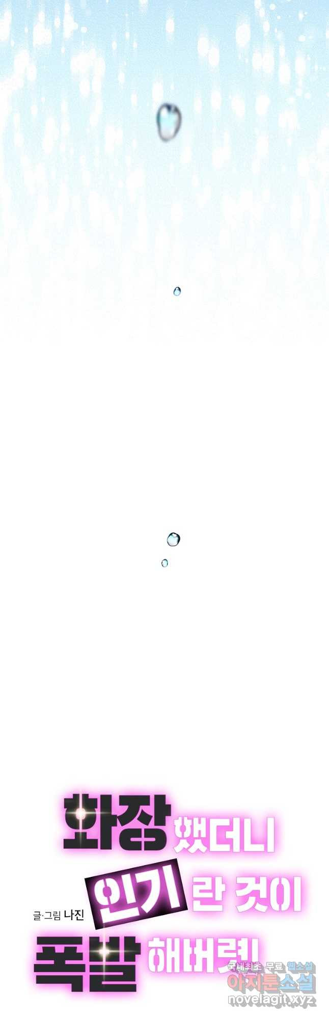 1671497138178e0qsulzqkjl.jpeg