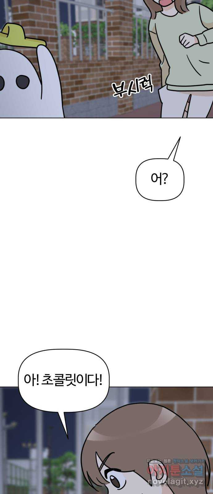 1671500353278pnue2p73v7.jpeg