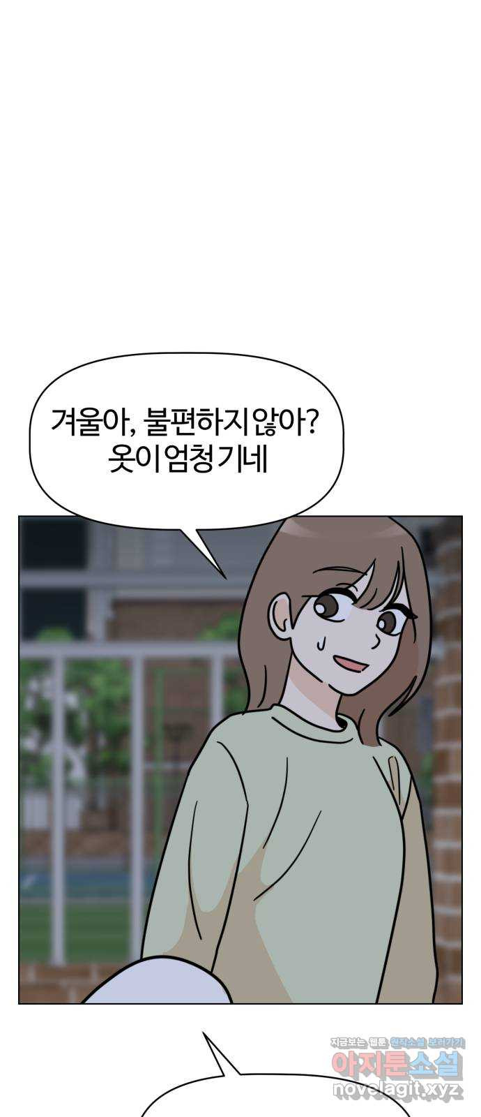 1671500354643orel83sjd9.jpeg