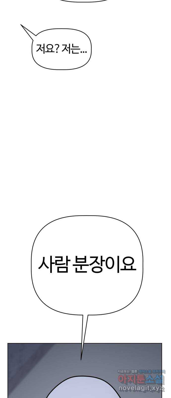 1671500355262d1l67jh21fg.jpeg