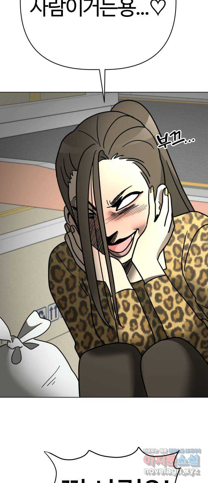 16715003673371qmmn23papa.jpeg