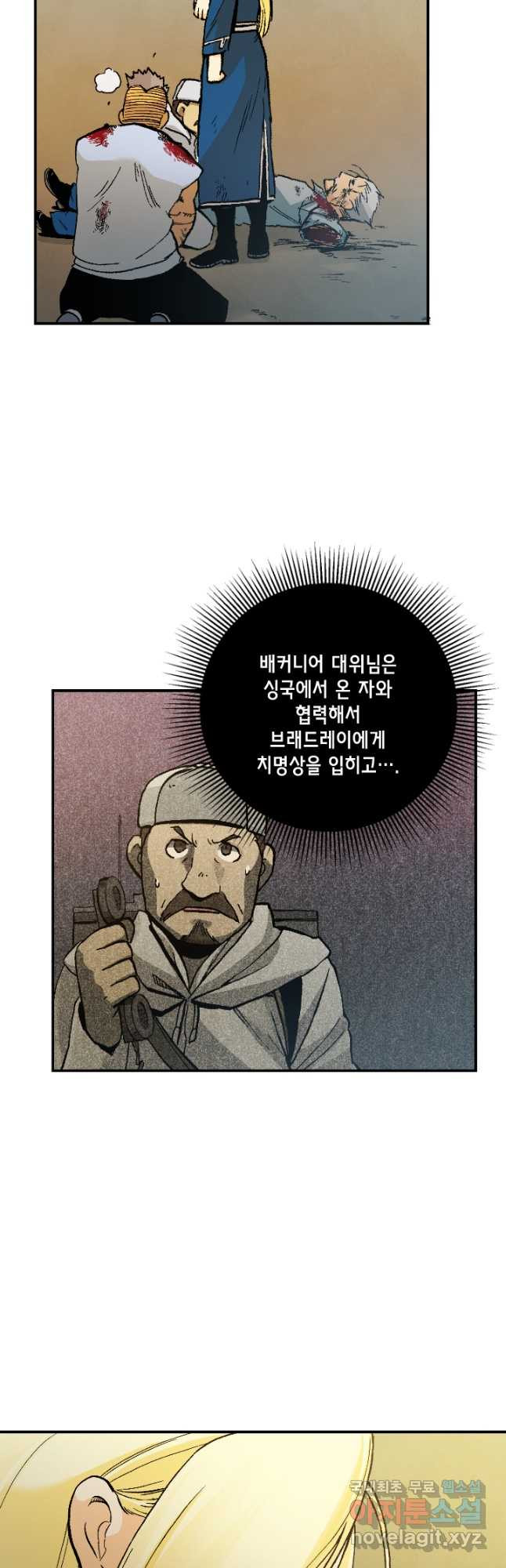 1671592015755gbd5fxl4ji6.jpeg