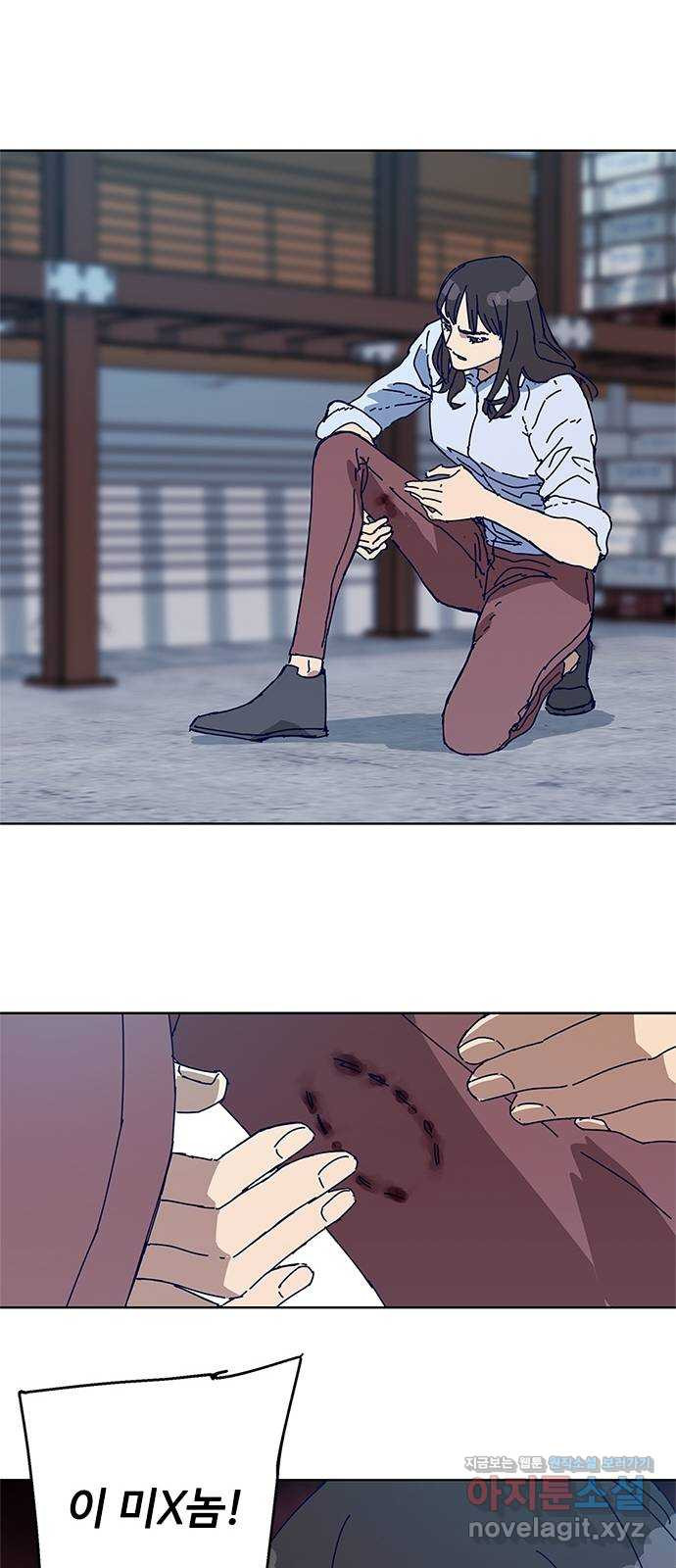 16716812318314wozva483fo.jpeg