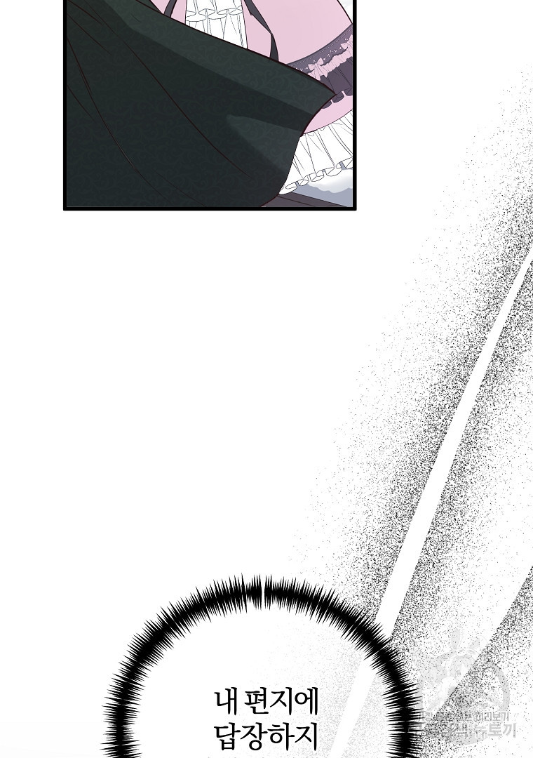 16716799448793cq5eos85za.jpeg