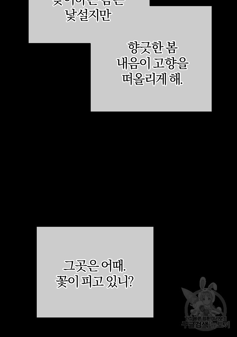 167167994566201j03z8jrcx.jpeg