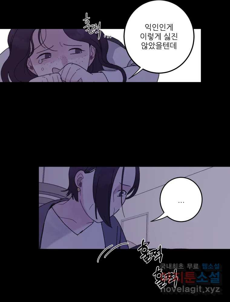 1671679639010g3s8ltrov8.jpeg