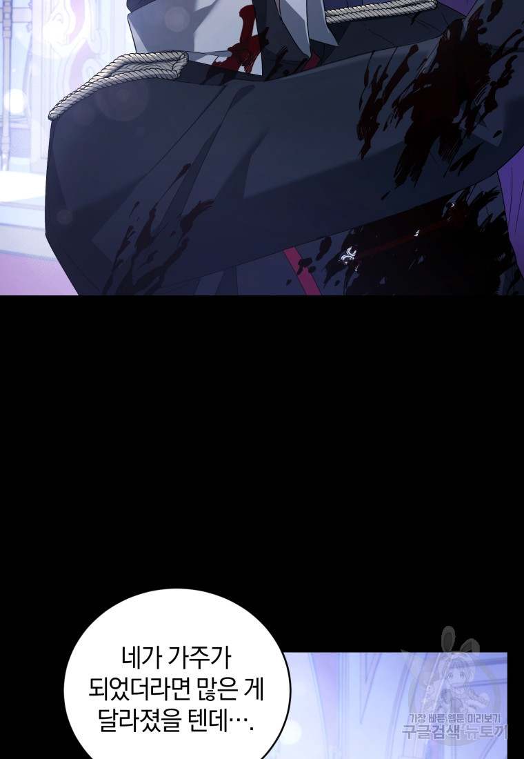 16716798046812wor9br3l6u.jpeg