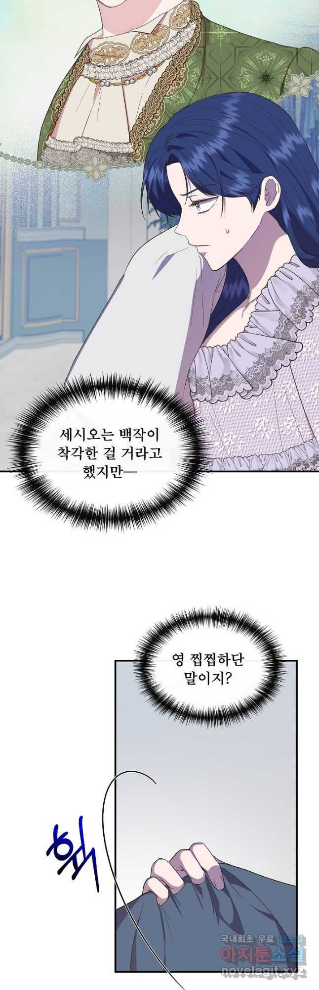 1671679473532xniroggfqpg.jpeg