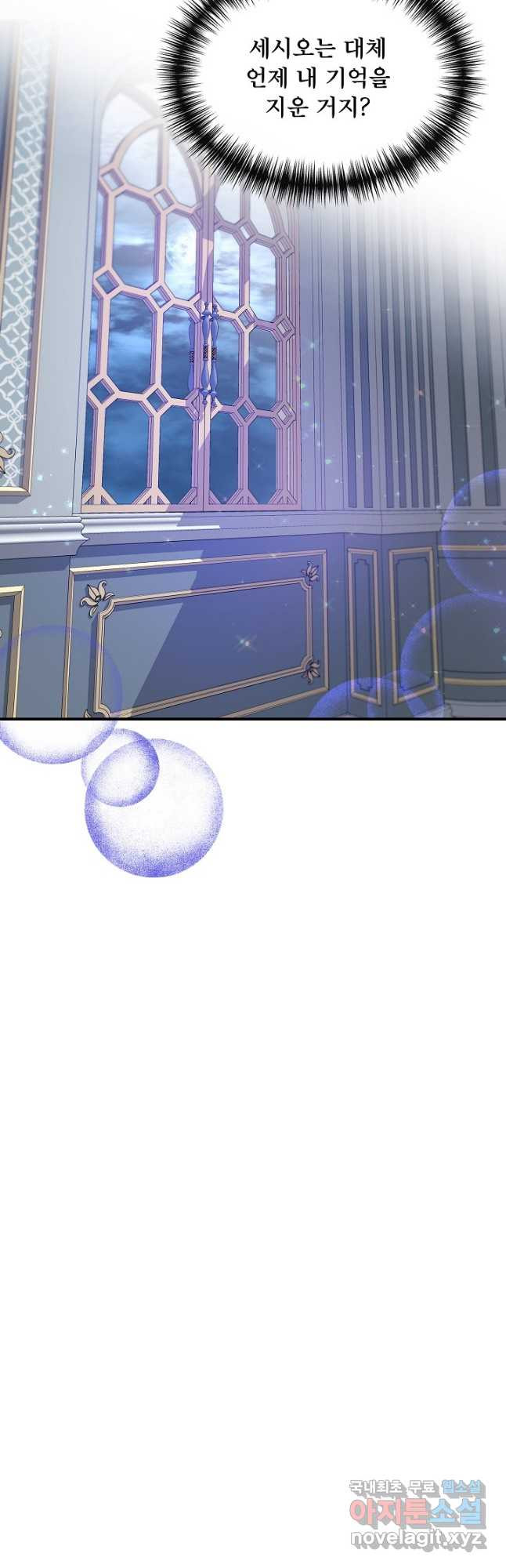 16716794764364a229478zjp.jpeg