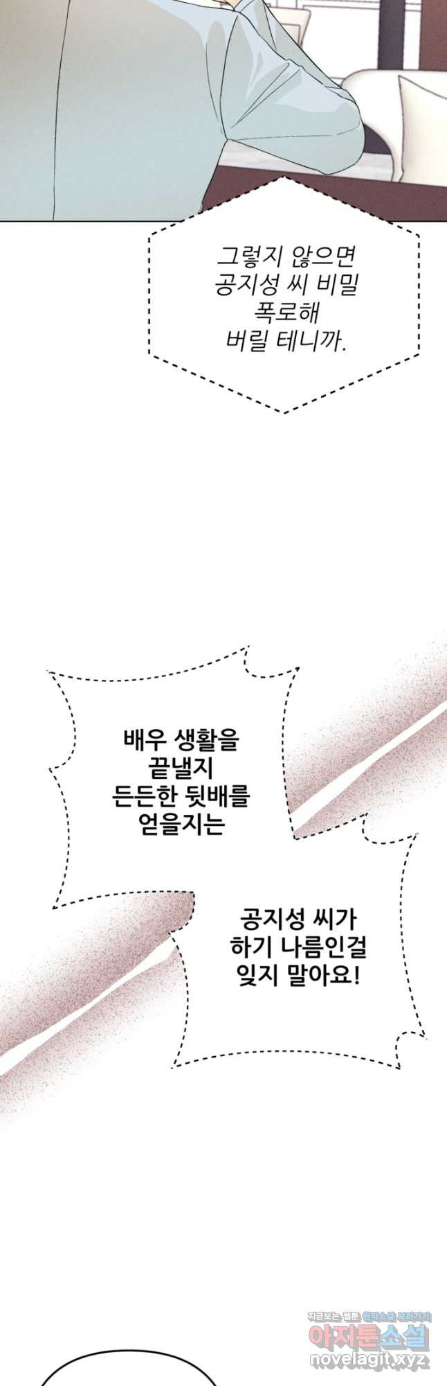 16717677008620jyyuayue1a.jpeg