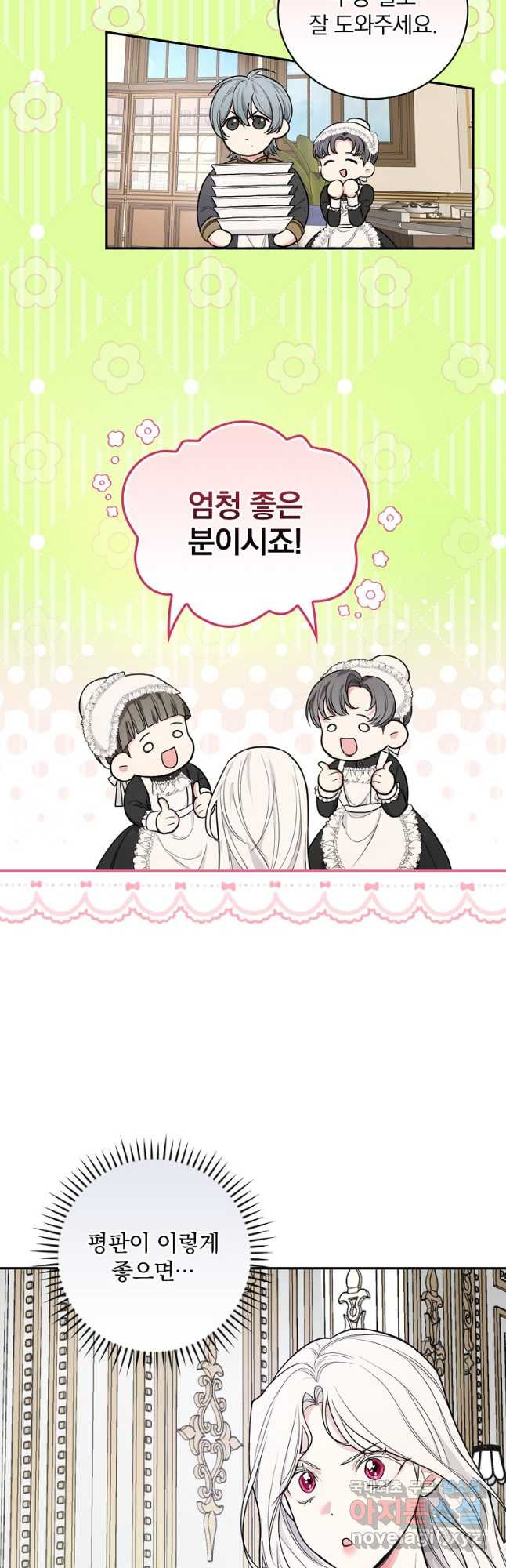 1671765596682ahju3nsz7s.jpeg