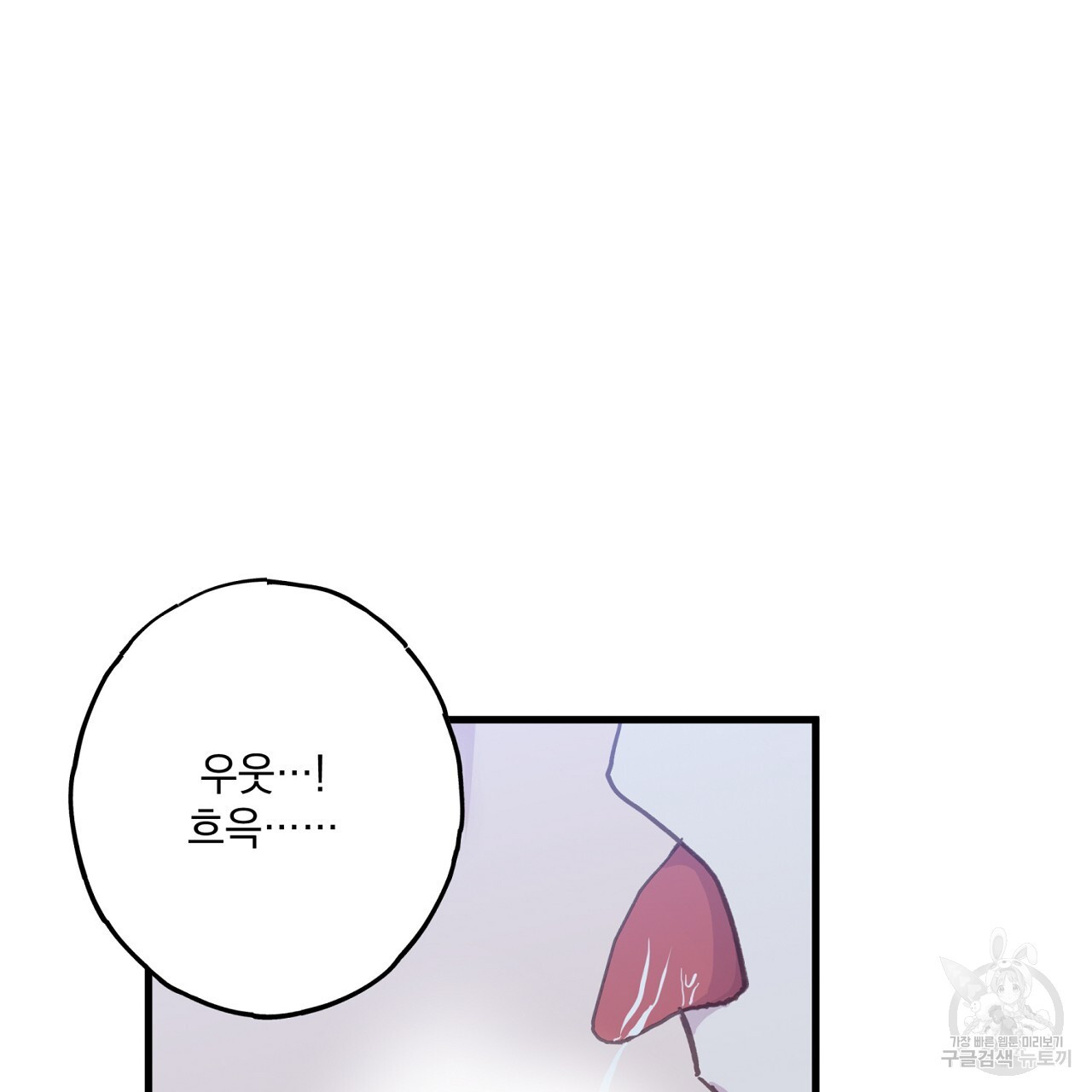 1671769180791uloseigsls8.jpeg