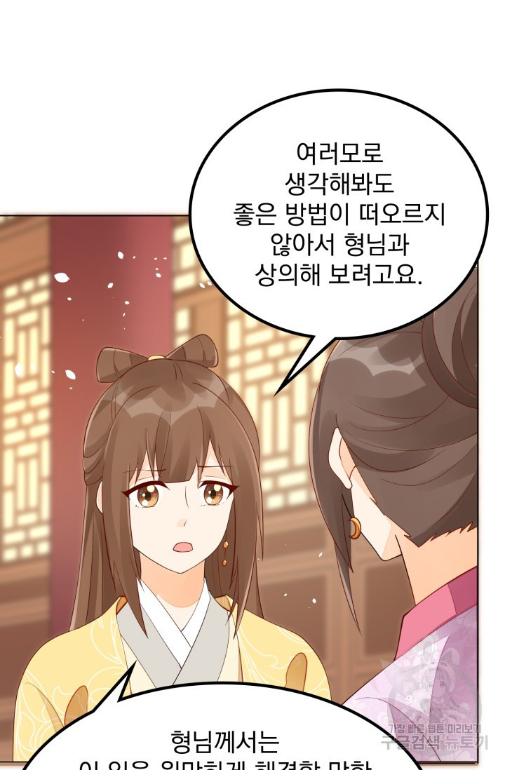 1671768812437yyuc0npml2j.jpeg