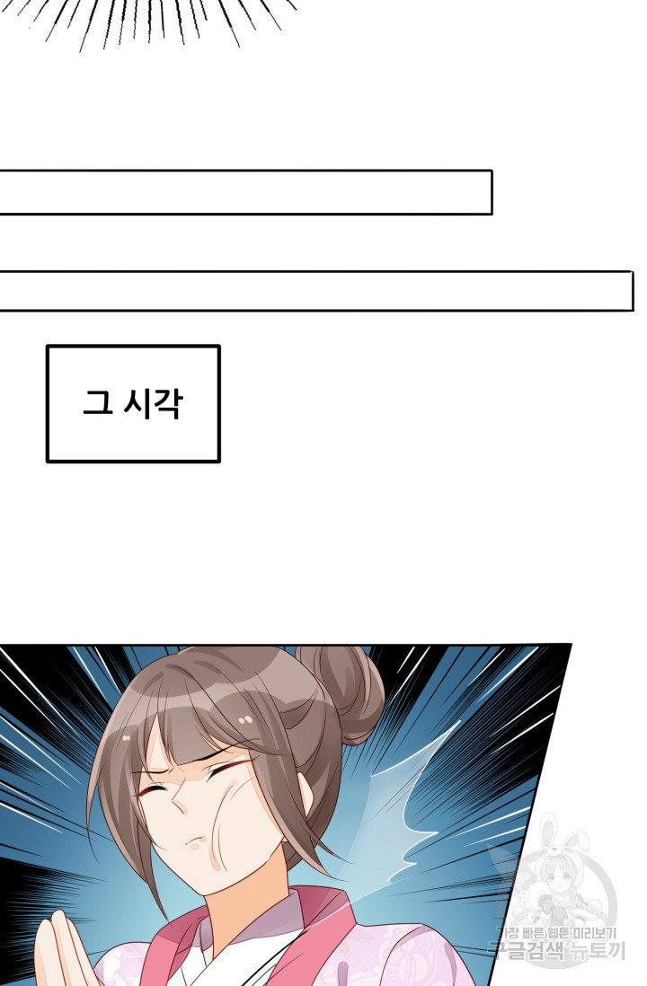 1671768841206izw0fsktpcc.jpeg