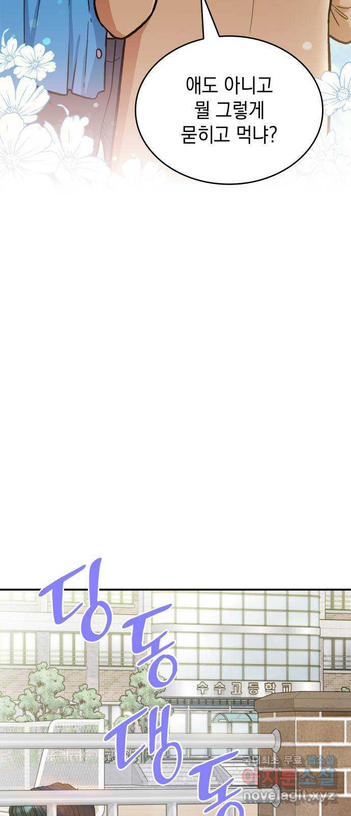 1671767914292qz1d8hqfft.jpeg