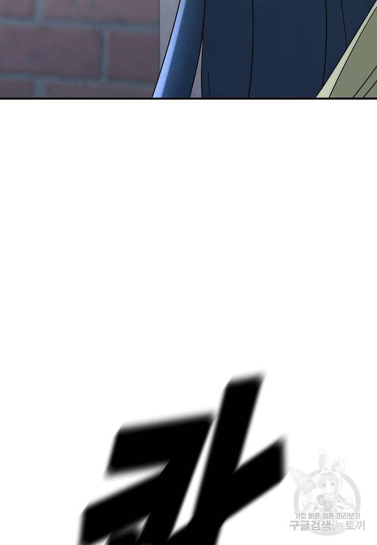 1671766332228alahi9lx768.jpeg
