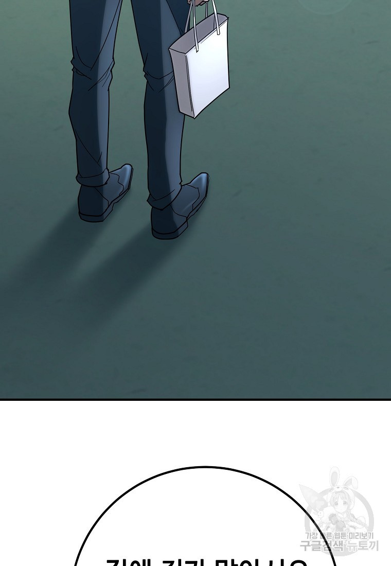 1671766333154ki5ktjbkuui.jpeg