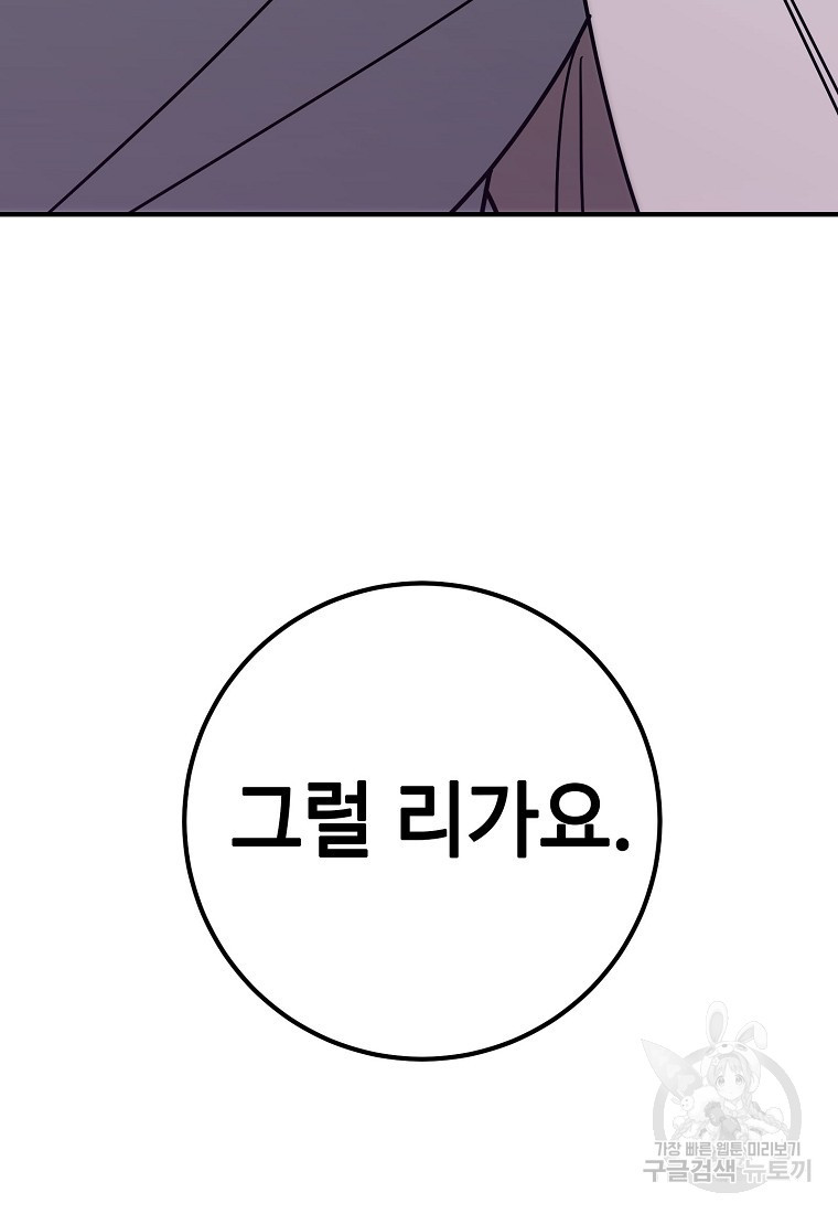 1671766343962jaeiq533eh.jpeg