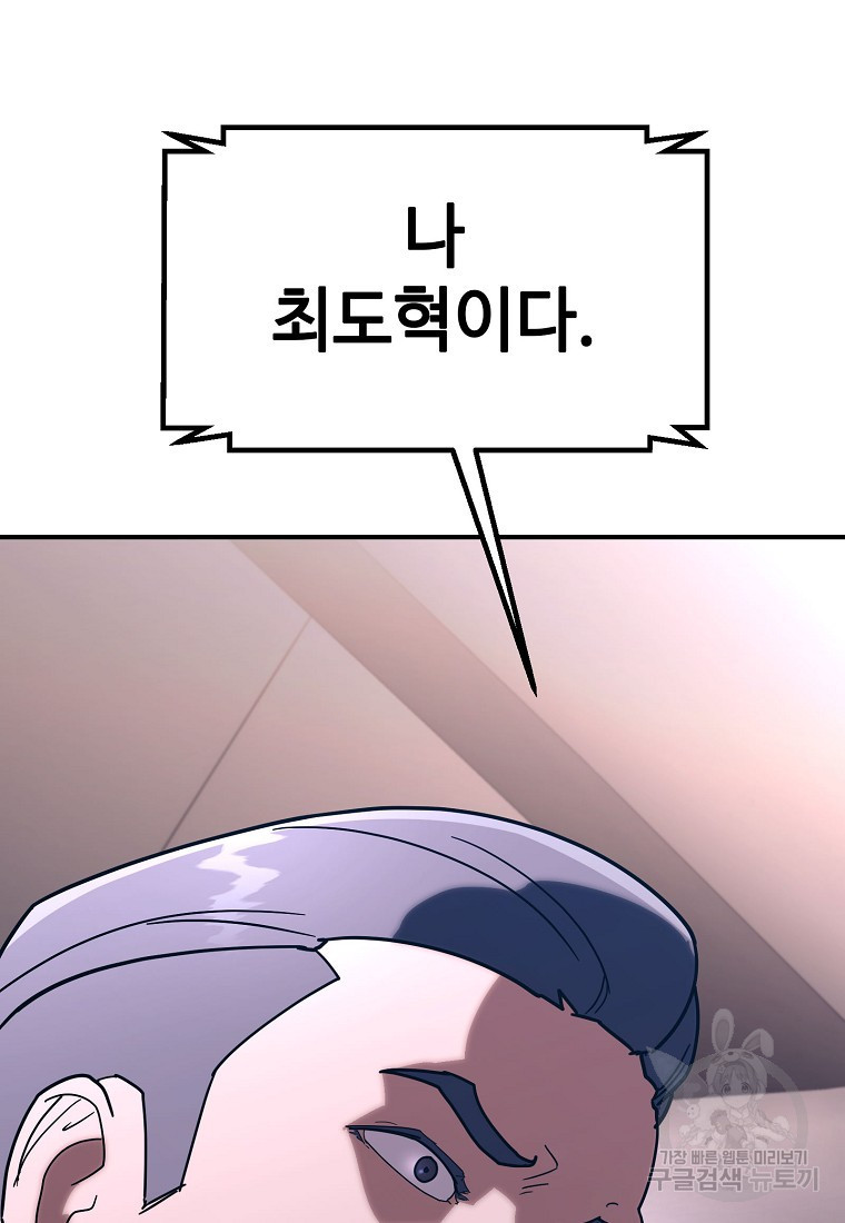 1671766380828hslm6wllocb.jpeg