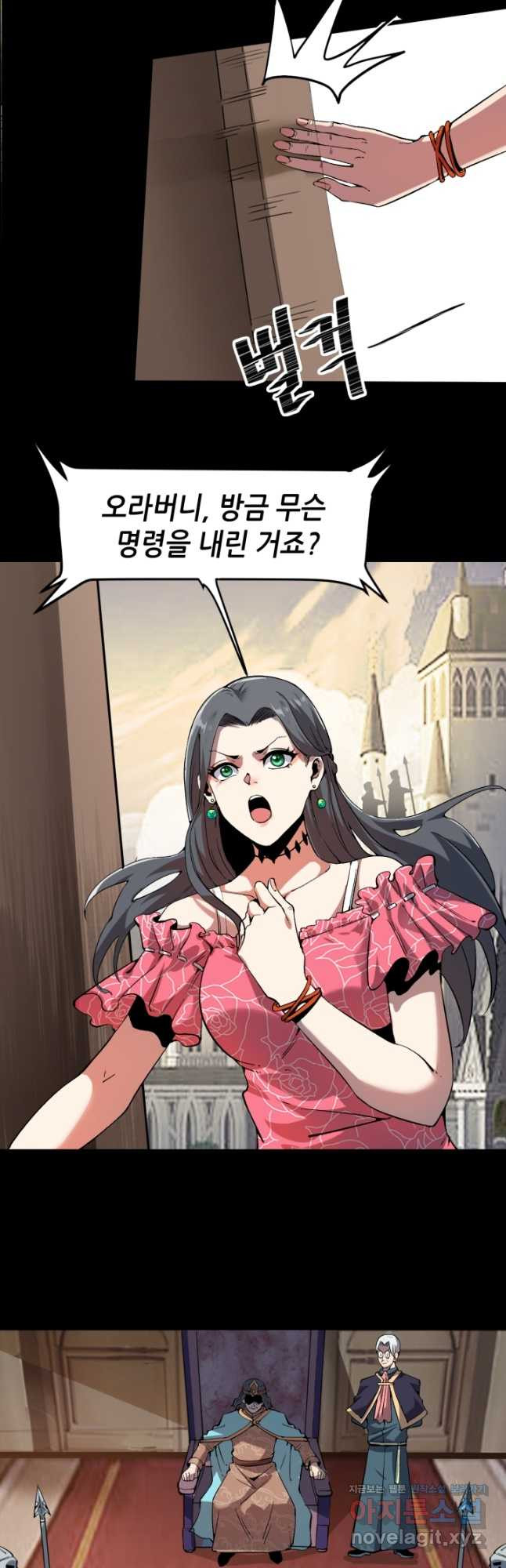 1671765290514vh92nlajjpb.jpeg