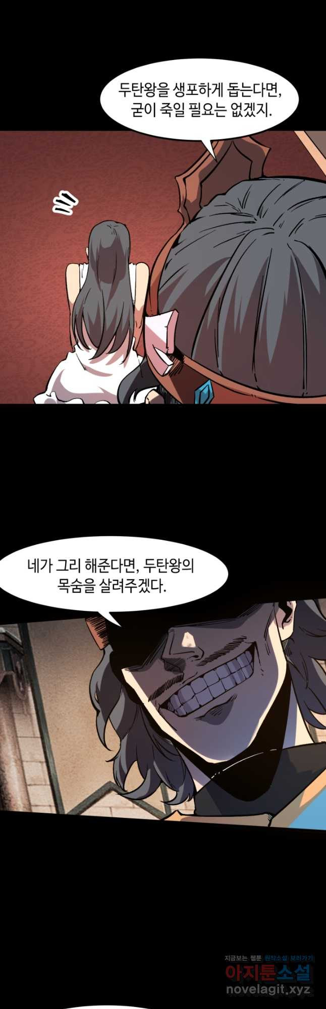 16717652939152tcopgi31wv.jpeg