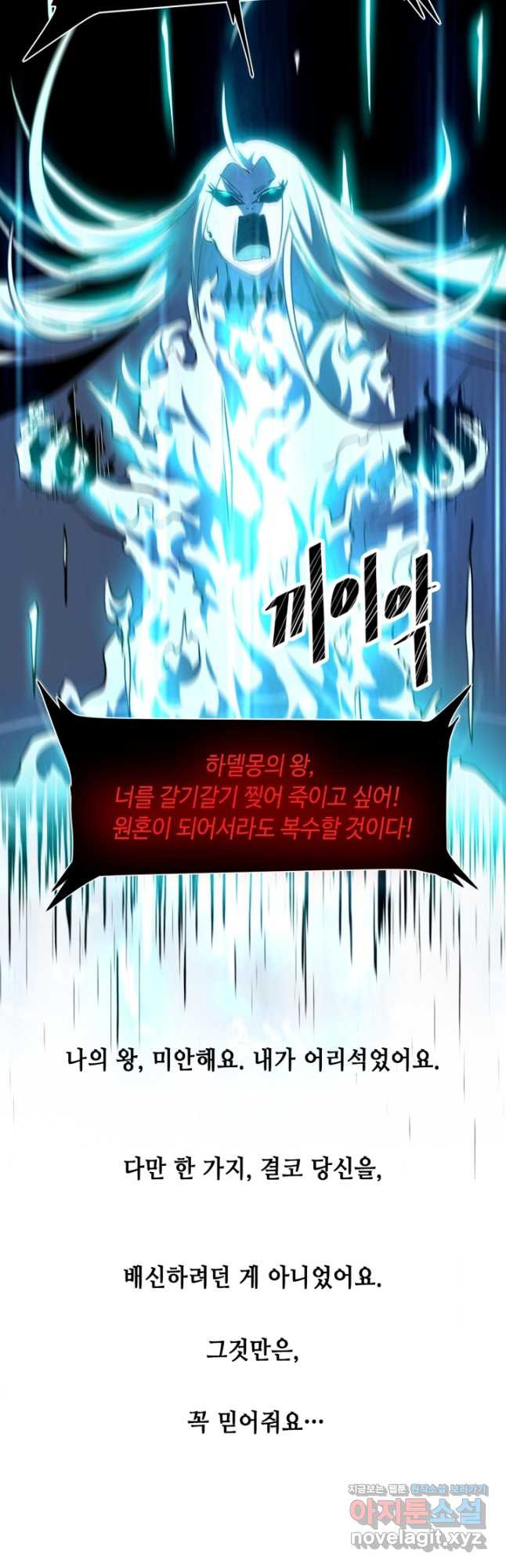 1671765295919sqle4pjy8rm.jpeg