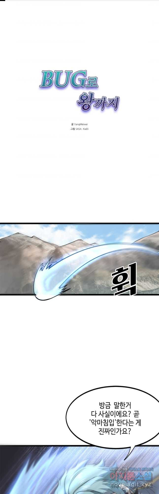1671765342313gpeh9w3nakv.jpeg