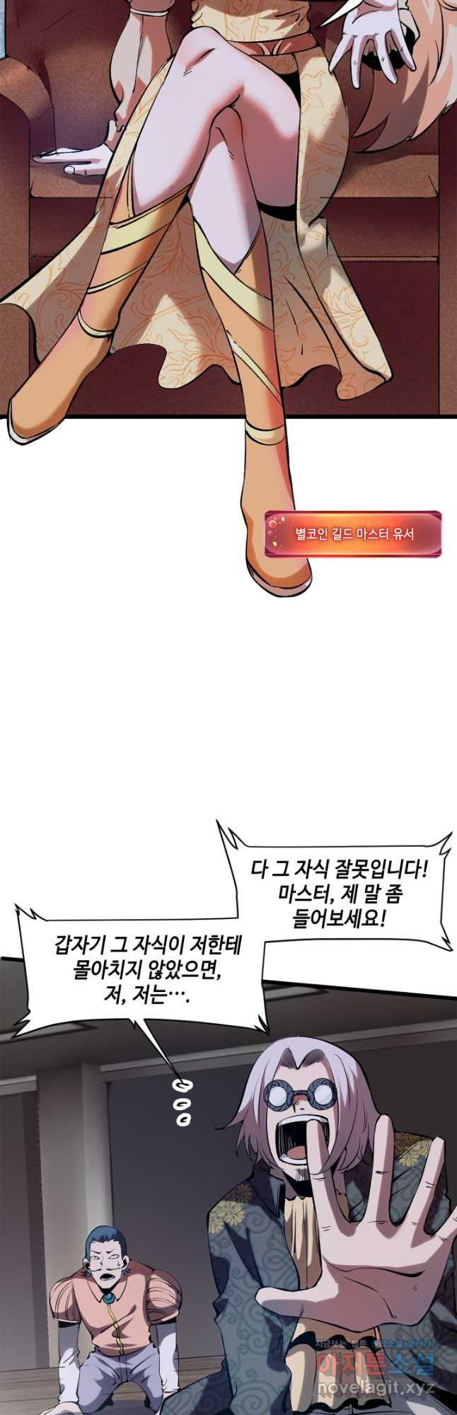 1671765346490lsgcp6puzp.jpeg