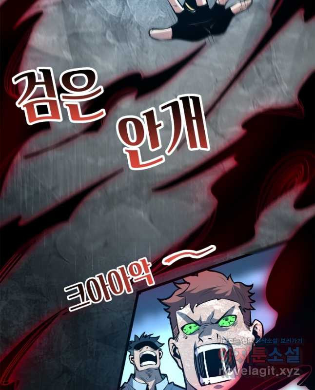 16717654638628p4cund1dpb.jpeg