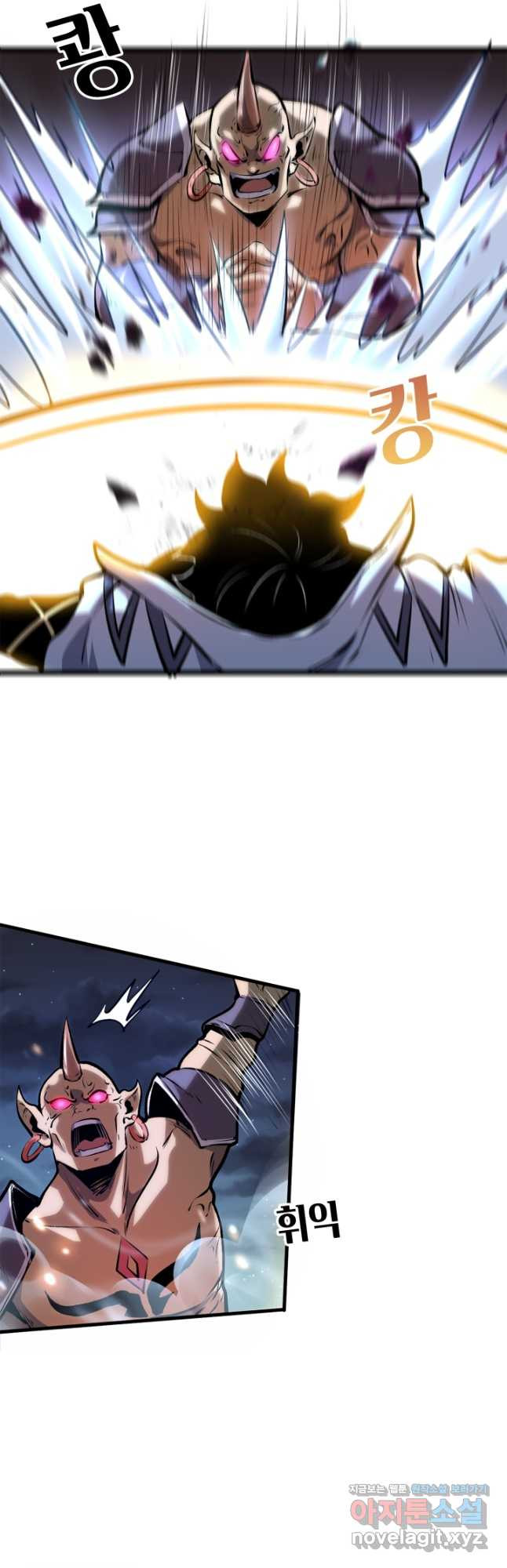 1671765465868urp8a8giut.jpeg