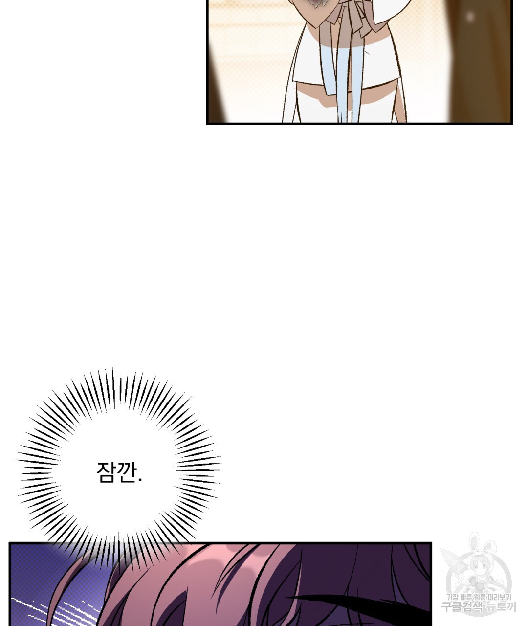 1671769282357nw3p841cohm.jpeg
