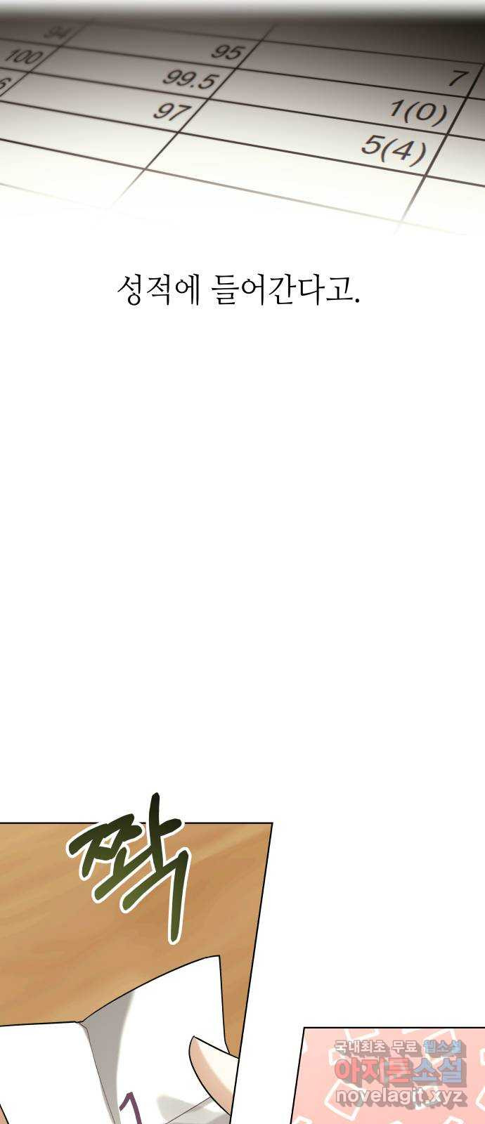 1671768308865msso8qf0t8k.jpeg