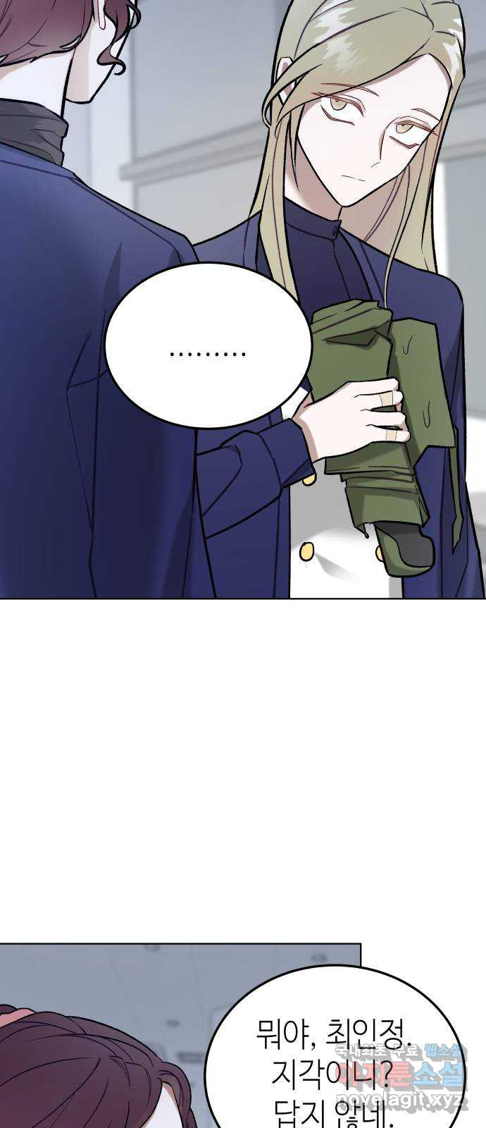 1671768311458wznqmkhe5u.jpeg