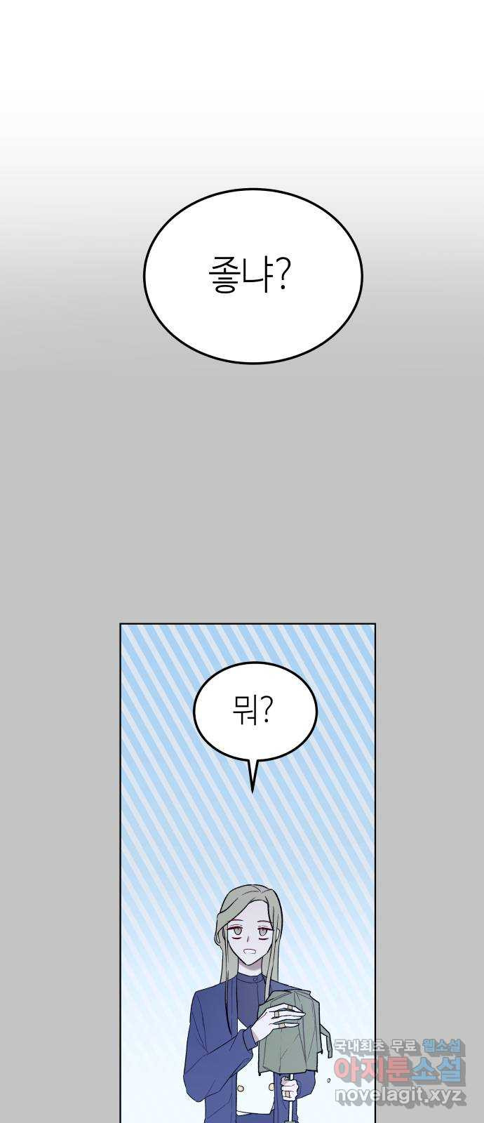 1671768317117ld52108c4k.jpeg