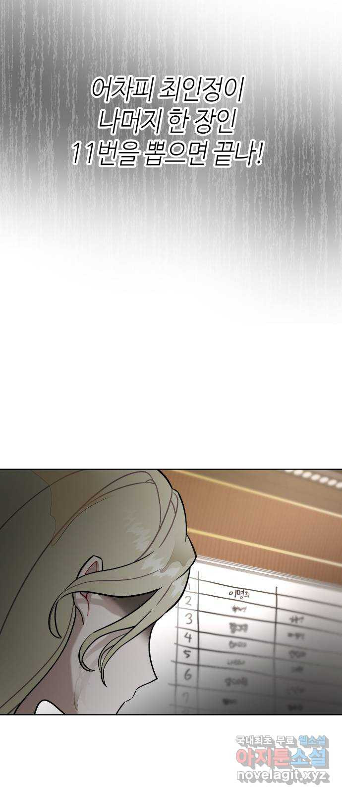 1671768321490xpkr3q5g0of.jpeg