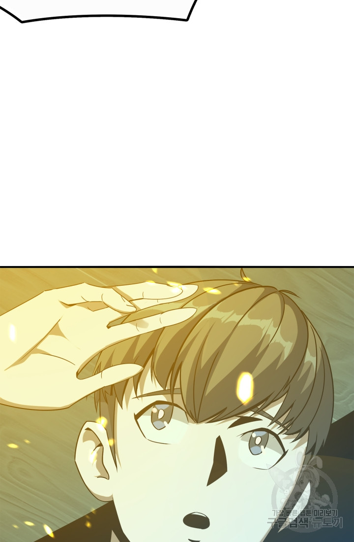 1671764567684w9wpsuwsa1.jpeg