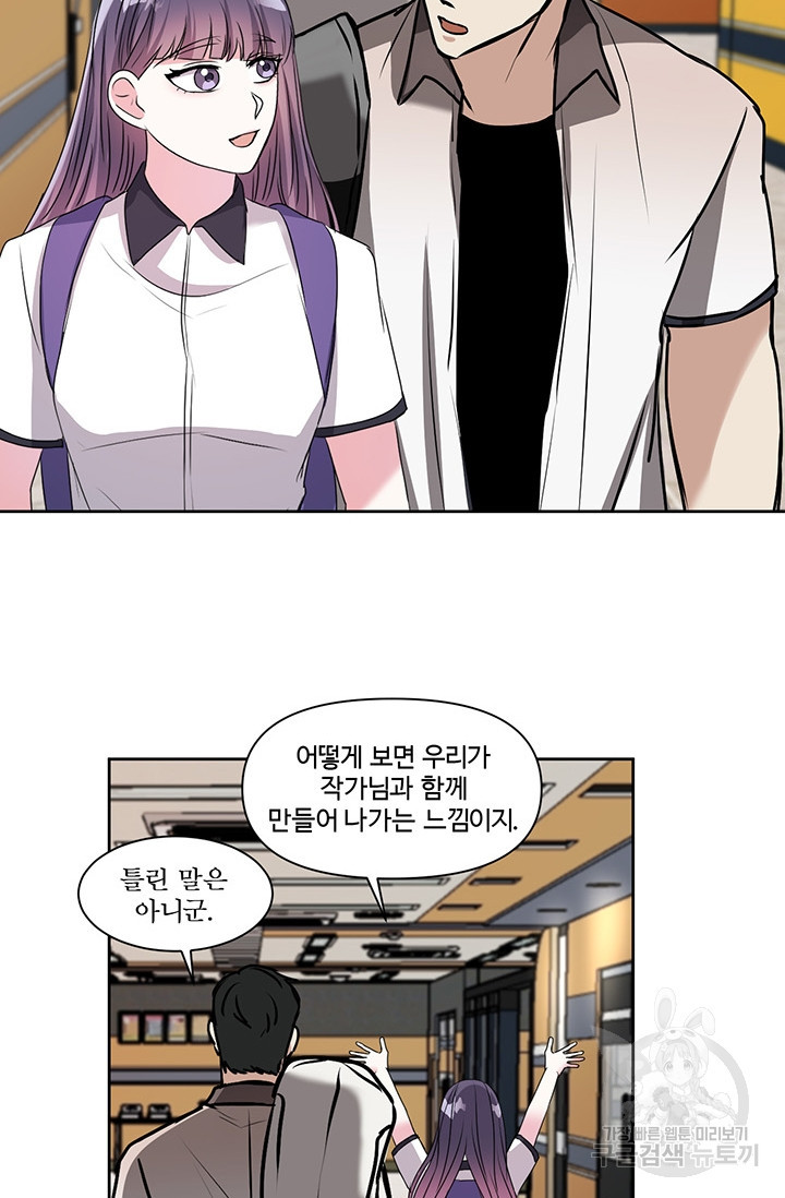 1671766351637t9940nx1nu.jpeg