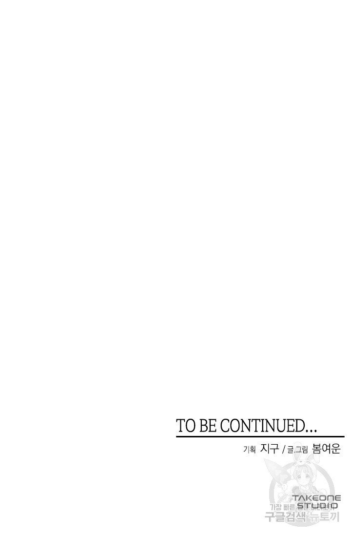 1671766355475eiwwc8pspy.jpeg