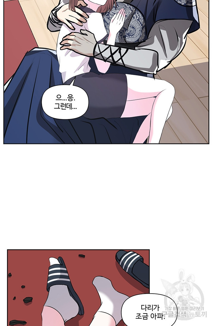 1671766491351vueul0l6dv.jpeg