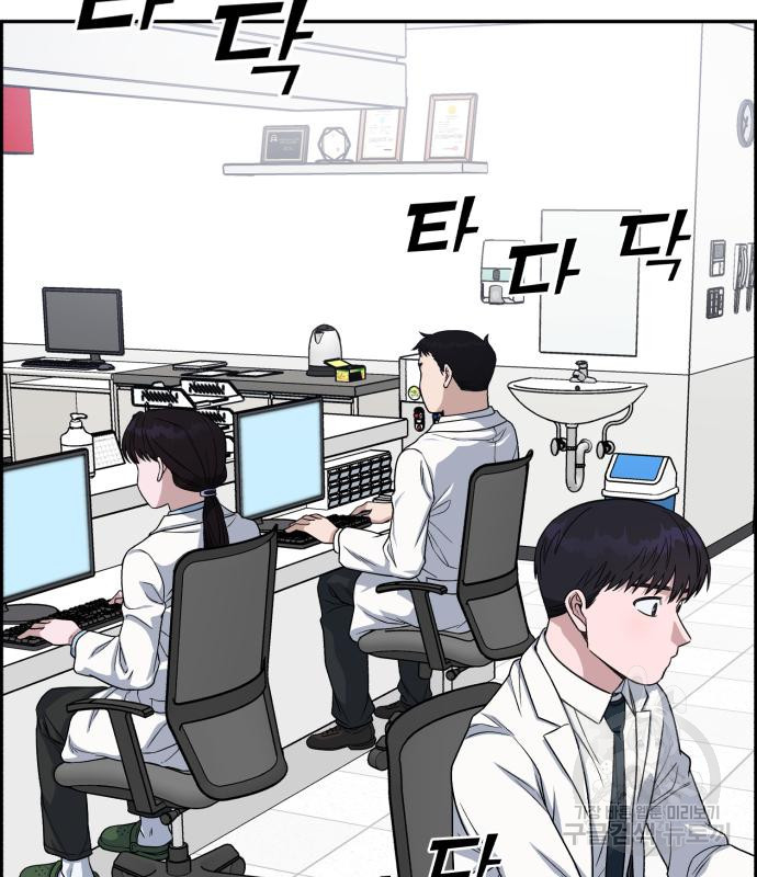1671769320792otugcs02r3b.jpeg