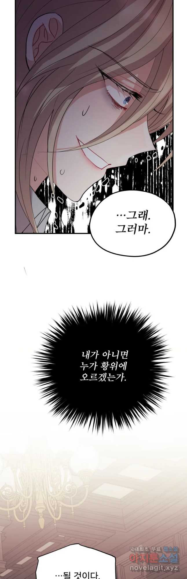 1671765743088nr2mcg400ml.jpeg